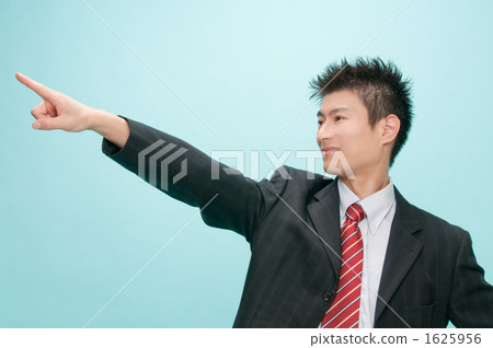 Businessman Businessman 1625956