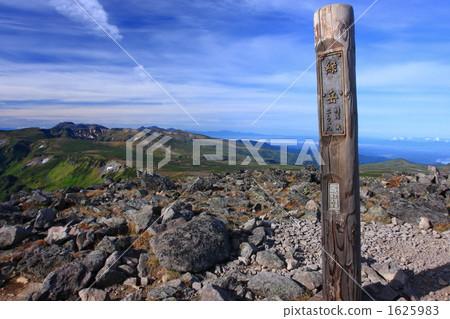 Mt. Midorichan 1625983