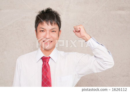 Men in their twenties 1626112