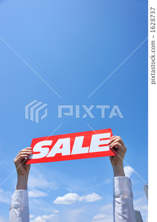 sale, cloud, clouds 1628737