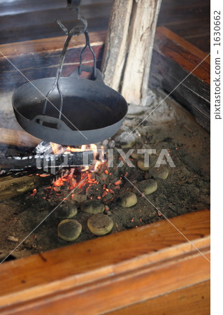 Hearth Hearth 1630662