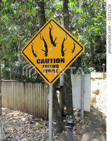 註釋 音調 音符 1631259