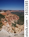 Bryce Canyon Rainbow Point 1631385