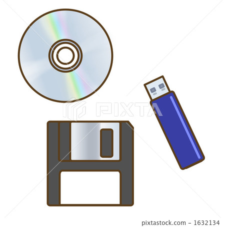 External storage device - Stock Illustration [1632134] - PIXTA