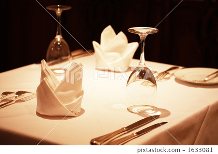 Table set 1633081