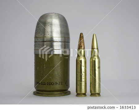 步槍子彈，手榴彈子彈 1633413