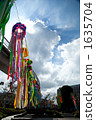 Preparation of the Tanabata Festival 1635704
