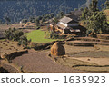 a mountain village, field, mountains 1635923