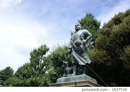 saigo takamori, bronze statue, katana 1637539