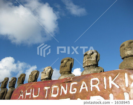 Ahn Tongariki Ahn Tongariki 1638945