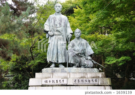 shintaro nakaoka, bronze statue, sakamoto ryouma 1639139