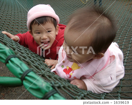 net, nets, cap 1639619