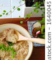 Home cafe * Mushroom risotto 1640045