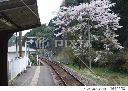 Sugigawauchi Station Sugigawauchi Station 1640550