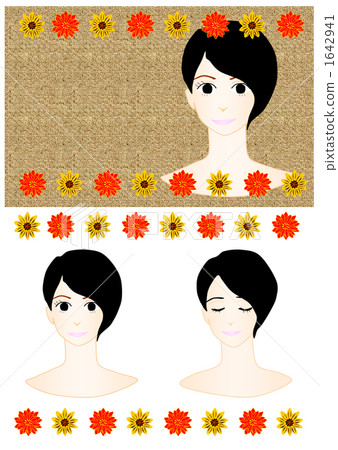 natural 1642941