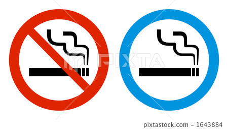 Pictogram smoking / smoking mark Pictogram smoking / smoking mark 1643884