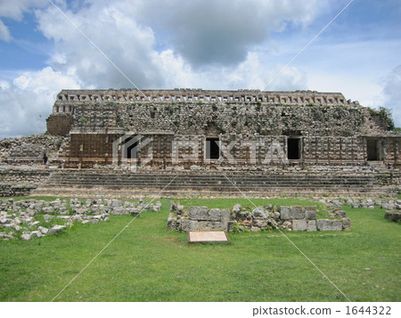 Cover ruins 1644322