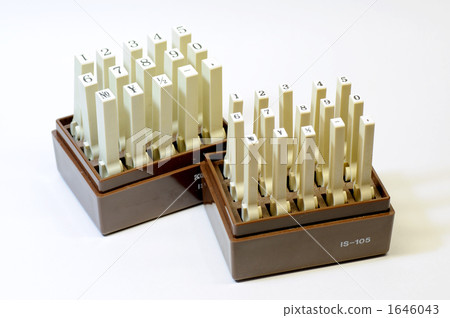 Numeric rubber stamp 1646043