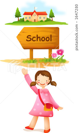 standing welcome, school, primary school child 1647280