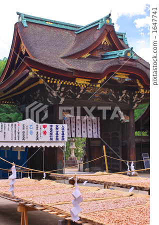 Sanko門和酸梅 1647741