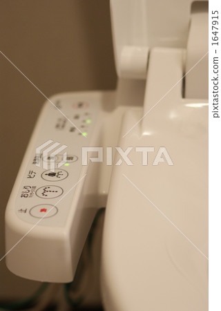 Toilet seat Toilet seat 1647915