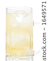 Highball 1649571