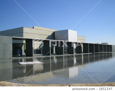 來自豐田市藝術博物館花園 1652147