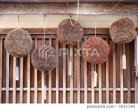 Cedar ball hanging at the store's storehouse 1652199