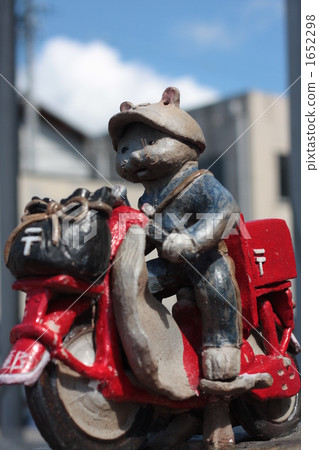 Cats of mail delivery 1652298