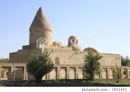 Chashma Aiyubu 1652452
