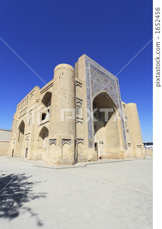 Nadir · Divanbegi · Hanaka Nadir · Divanbegi · Hanaka 1652456