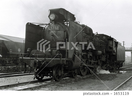 Chikuho coal mine SL C5752 1653119