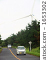 road, ecology, ecosystem 1653302