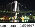 Rainbow Bridge  1654697