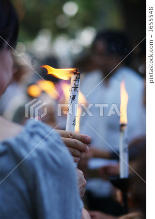 Yanbun Nurture _舞者 1655548