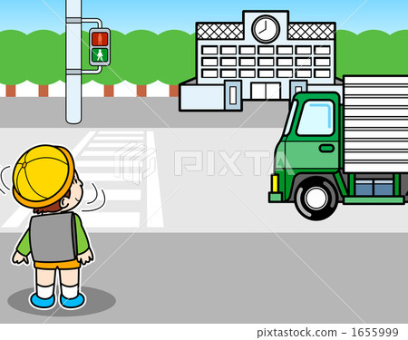 安全檢查 1655999