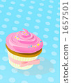 cup cake, cup cakes, cup-cake 1657501