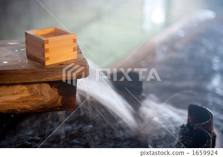 溫泉充足的熱水 1659924