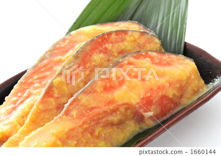 Salmon and Nishikyo grill 1660144