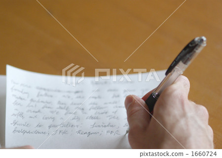 A hand writing English A hand writing English 1660724