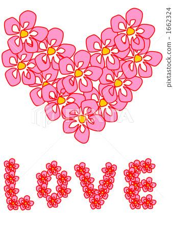 愛 愛 1662324