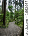 宮城松島的Zuiganji寺的花園 1662967