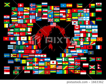 Heart shaped universal flag Heart shaped universal flag 1663362