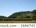 鄉村景觀 1666745