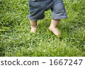 I want to be barefoot 1667247