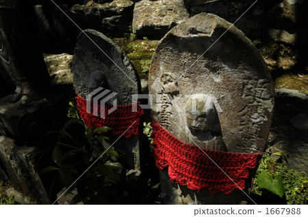 Jizo 1667988