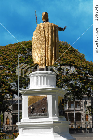 Kamehameha the Great figure back 2 1668948