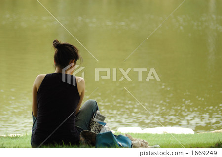 Reading Reading 1669249