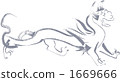 white tiger, tiger, tigers 1669666
