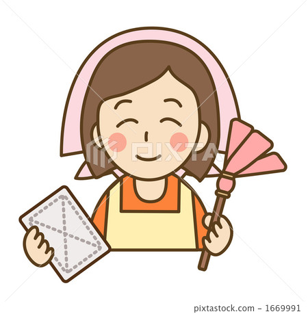 家庭主婦要清理 1669991